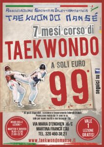 coupon 2013