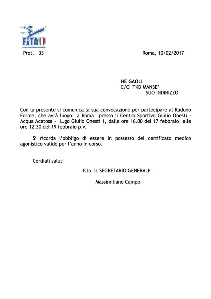 Convocazione Nazionale He Gaoli